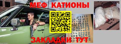 крисы Ликино-Дулёво