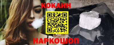 меф VHQ Лесосибирск