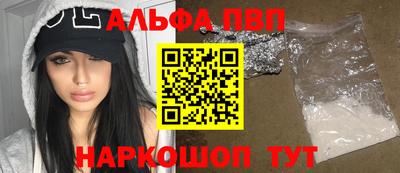 крисы Ликино-Дулёво
