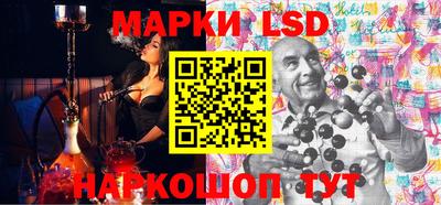 крисы Ликино-Дулёво