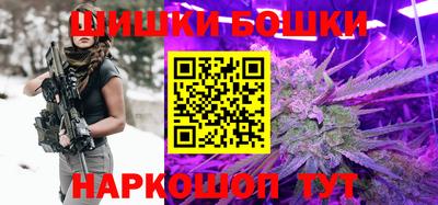 мескалин Ливны
