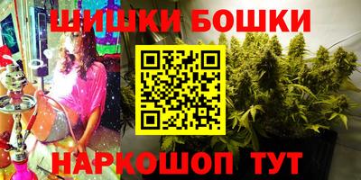 крисы Ликино-Дулёво