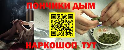 мескалин Ливны