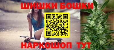 меф VHQ Лесосибирск