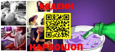 меф VHQ Лесосибирск