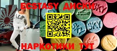 мескалин Ливны