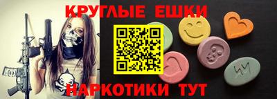 меф VHQ Лесосибирск