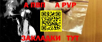 крисы Ликино-Дулёво