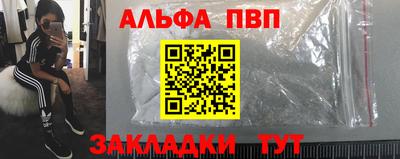 крисы Ликино-Дулёво