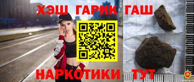 меф VHQ Лесосибирск