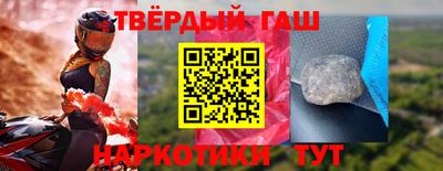 мескалин Ливны