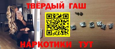 мескалин Ливны