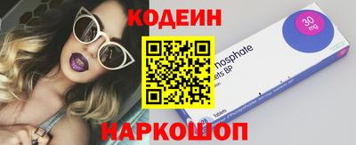 крисы Ликино-Дулёво