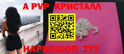 меф VHQ Лесосибирск